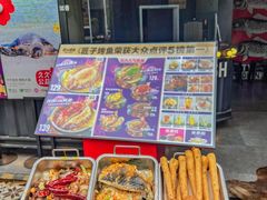-匠子烤鱼(桫椤湾店)