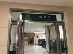 -苏州独墅湖科教创新区医院