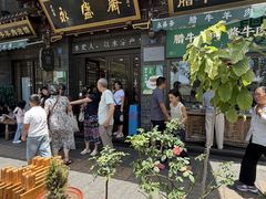 -老刘家永盛斋·传统泡馍(东关南街店)