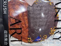 -HOT CRUSH趁热集合·现烤面包(环球港店)