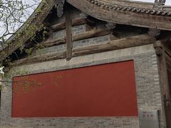 -代州文庙
