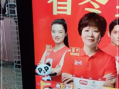 -惠阳站