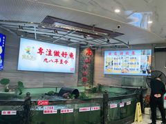 -楚鱼王·河鲜·湖北菜(华农店)
