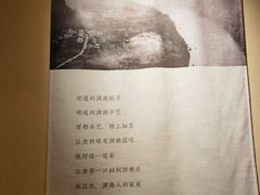 -沅江水·湖南家宴(南村万博长隆商圈店)