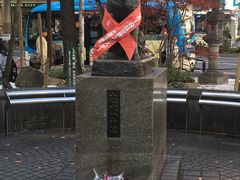 -涩谷区