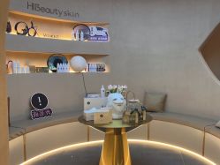 -Hi Beauty Skin 科技美肤中心