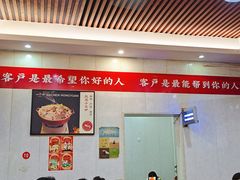 -大陈鸿源牛肉馆(大陈总店)