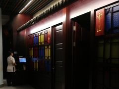 门面-古南都·老广东酒楼(龙江店)