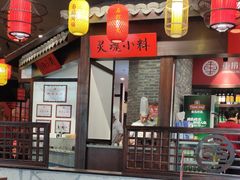 大堂-重捞鲜毛肚火锅(东方不夜城店)