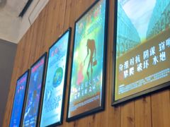 -明日世界密室轰趴·剧本桌游·箭馆团建(国贸店)