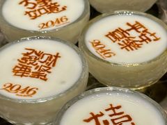 -2046湘味厨房(深圳湾店)