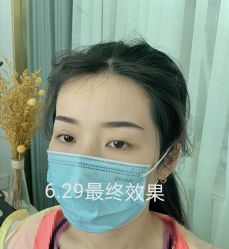 -MIVI半永久纹眉绣眉