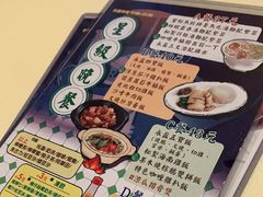 -永盈茶餐厅(江南大道中店)