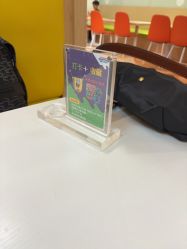 -尼克Playtime(欢乐海岸店)