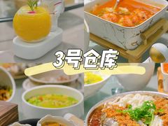 -3号仓库·创意中国菜(乐清正大广场店)