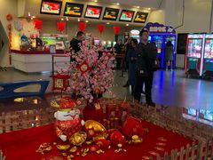 -首都电影院(天津店 中国巨幕)