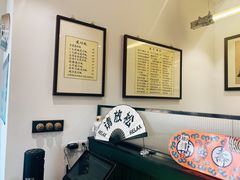 -堂屋糖水店(愚园店)