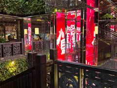 -百年同和·江南点心院(山塘街店)