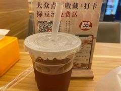 -买又大餐厅(福林里店)