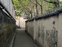 -磁器口古镇