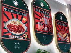 -柠檬树茶餐厅(海雅缤纷城店)