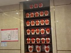 -炉忆家宴(京东店)