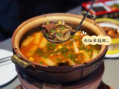 -采蝶轩