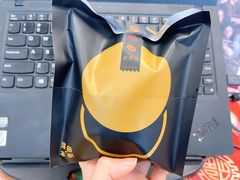 -泽田本家·铜锣烧(美罗城店)