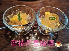 -九里云松·天香餐厅