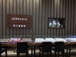 -周大福荟馆JEWELRIA(东百中心店)