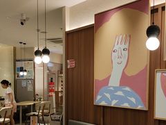 -必胜客(万坤图精选店)