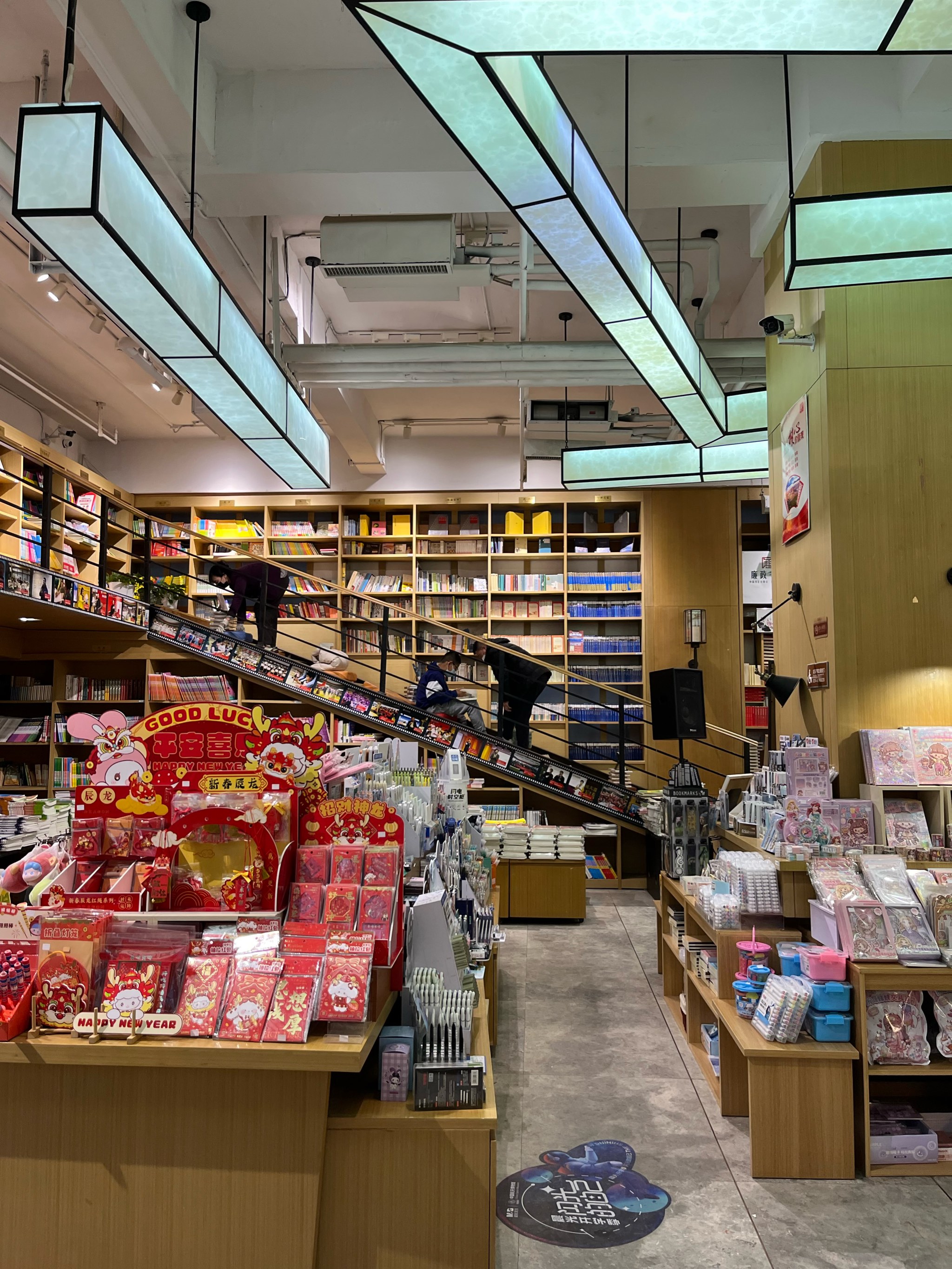 沈阳北方图书城总店图片