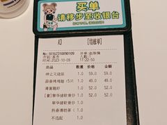 -翠华餐厅(维璟印象城店)