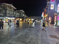 -东西巷