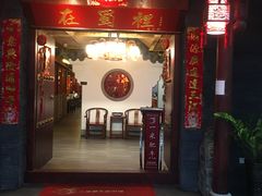 -在蜀里·一米肥牛老火锅(黄埔店)