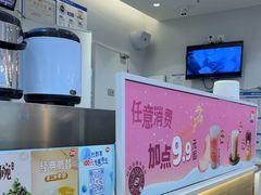 -DQ·蛋糕·冰淇淋(湖景东路店)