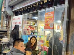 -小板凳(四公里店)