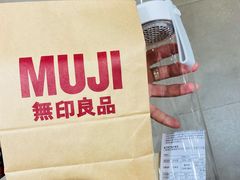 -MUJI无印良品(鑫嘉汇购物中心店)