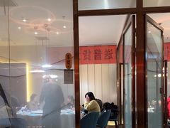 -悦海·家宴·冰花皮皮虾大锅贴(宝龙店)