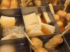 -吉野家(顺义站前北街店)