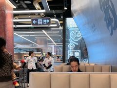 -敏华冰厅(平安金融中心店)