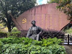 -毛泽东同志旧居