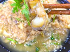 蒜蓉大竹蛏-老虎滩大连海鲜烧烤(建邺云锦路总店)