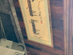 -乌托邦咖啡(武侯祠店)