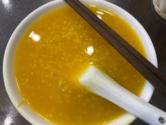 小米南瓜粥-方中山胡辣汤(成都首店)