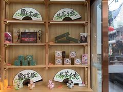 -CHAGEE霸王茶姬(文殊坊店)