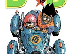 -学习谷日语培训日本留学·多语种外语教学(海淀人大分部)