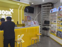 -千米手机电脑维修回收(松江泗泾店)