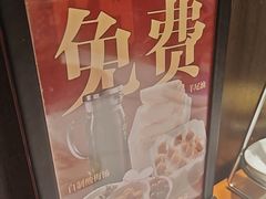 -曲氏老北京铜锅涮肉•火锅(不老街店)