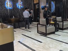 -大桶水·全国旗舰店(体育路店)